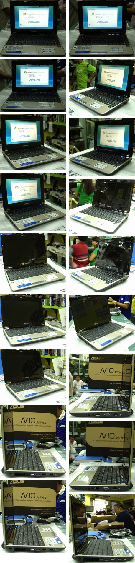 4571 product image